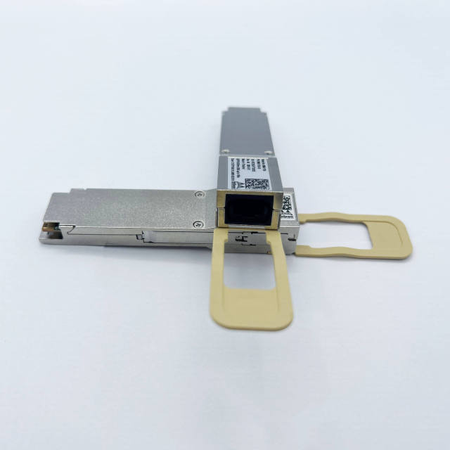 Mellanox MMS1W50-HM QSFP56 Optical Transceiver 200Gb/s HDR & 400Gb/s NDR IB LC-LC 1310nm FR4