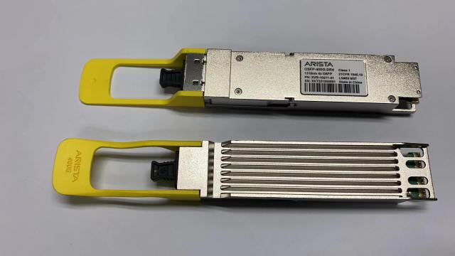 Arista QSFP-DD 400G-DR4 Optical Transceiver