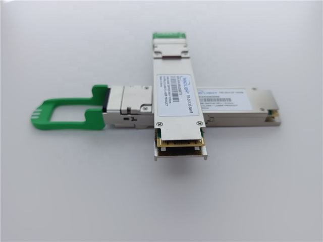 Innolight TR-ZC13T-NW5 QSFP28 100G CWDM4 Optical Transceiver Module, 1310nm, 500m, DR1+