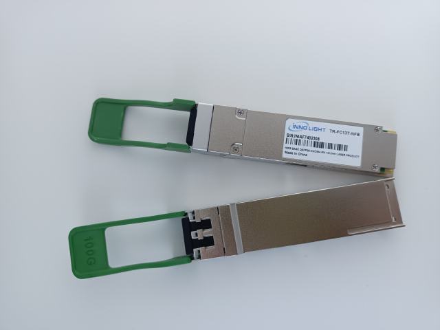 InnoLight TR-FC13T-NFB QSFP28 Optical Transceiver