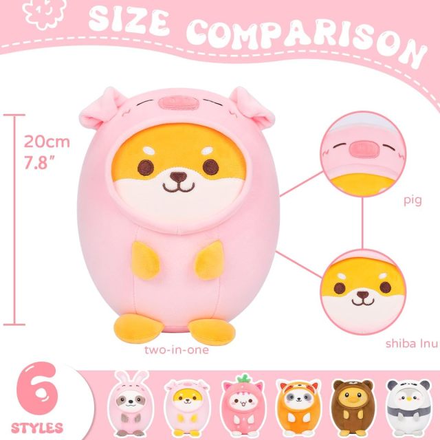 Cute Shiba Inu Pig Plush Pillow 8" Piggy Corgi Akita Stuffed Animal