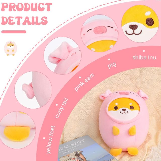 Cute Shiba Inu Pig Plush Pillow 8" Piggy Corgi Akita Stuffed Animal