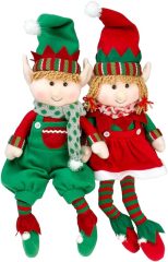 Elf Plush Christmas Stuffed Dolls, Set of 2 - 18”