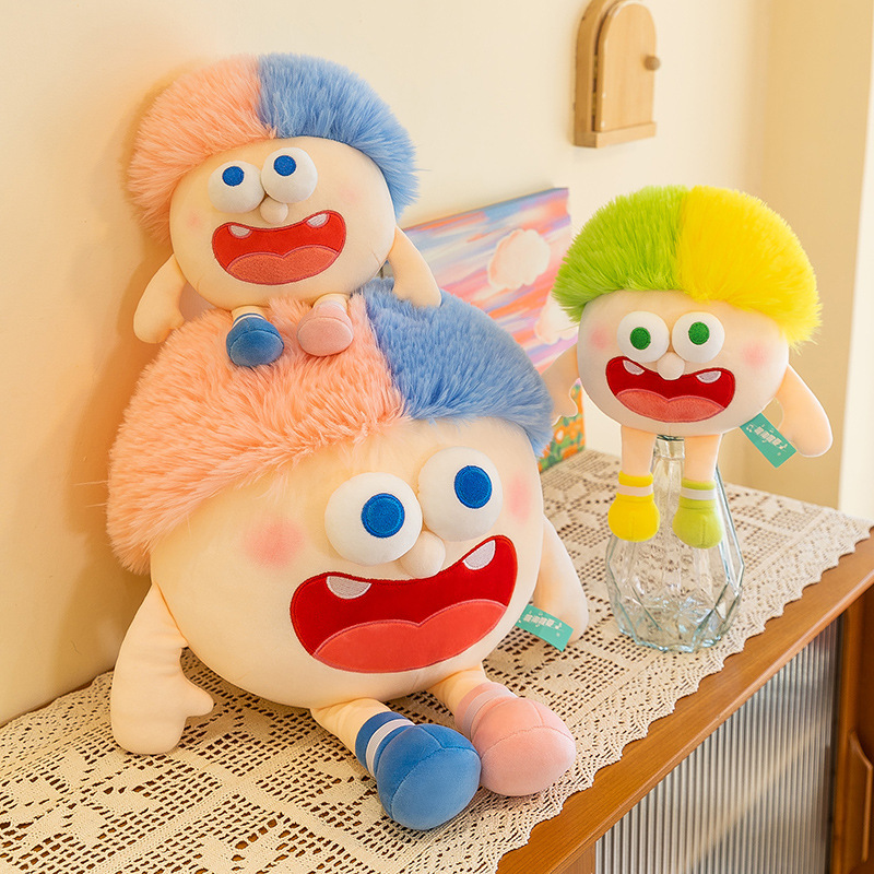 Nice Stuffed Doll With Big Eyes 2 Pieces