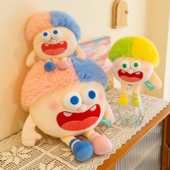 Nice Stuffed Doll With Big Eyes 2 Pieces