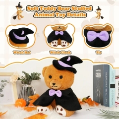 11'' Cute Stuffed Animal Cloak Teddy Bear Plush Toy with Hat