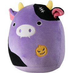 8'' Purple Cow Animal Soft Stuffed Plush Toy for Girlfriend Kids Gift Birthday
