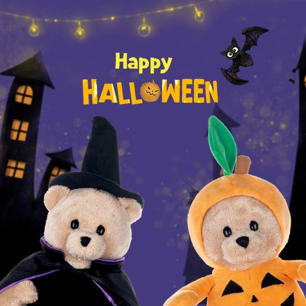 9" Halloween Stuffed Animal Plush Teddy Bear Witch Pumpkin Plush Toy With Fliptable Hats