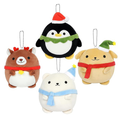 Christmas Dog Plush Toys Cute Elk Plush Cushion for Children, 4 x key rings