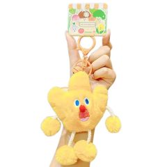 Ginger Plush Pendant Soft Keychain for Kids Bag, Purse, Backpack