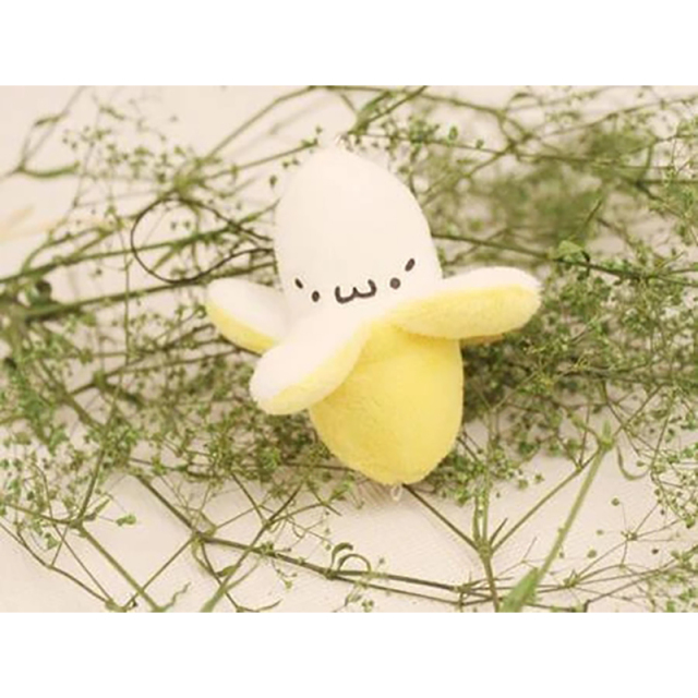 6CM Little Yellow Banana Plush Stuffed Toy Key Chain