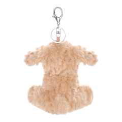 5.1" Puppy Stuffed Animal Soft Keychain for Kids Bag, Purse, Backpack, Handbag