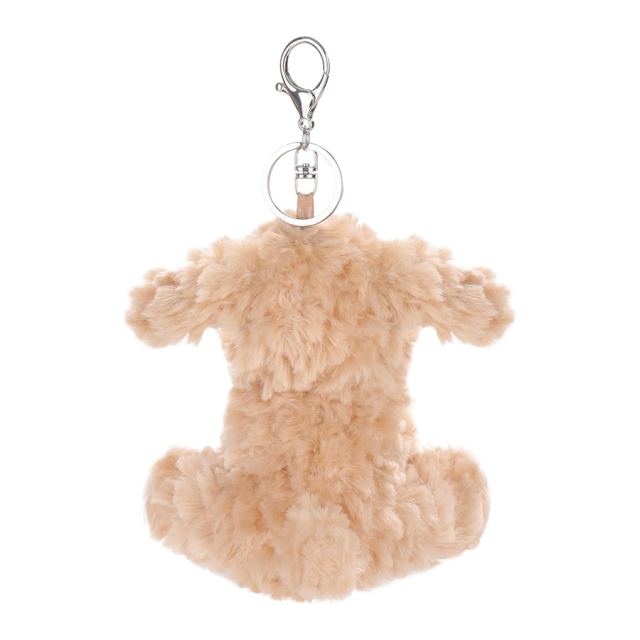 5.1" Puppy Stuffed Animal Soft Keychain for Kids Bag, Purse, Backpack, Handbag