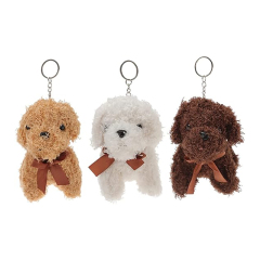 3pcs Dog Toy Keychain Kids Keychains for Backpacks Backpack Accessories