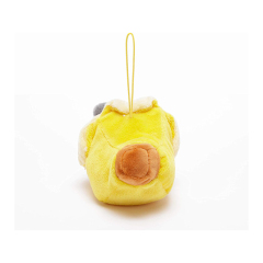 Adorable Banana Cat Plush Keychain Portable Pendant