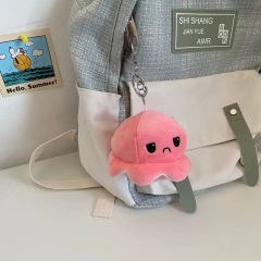 Soft High Quality Adorable Portable Octopus Plush Keychain Pendant
