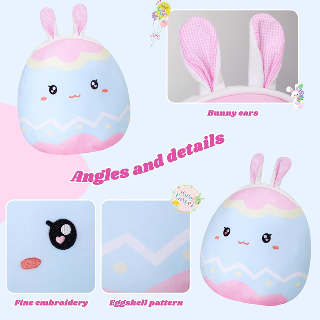 15" Huggable Easter Egg Plush Pillow with Cute Bunny Ears