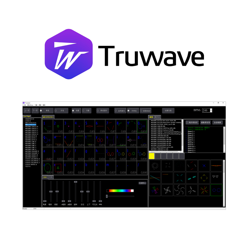 Truwave Laser Control Software