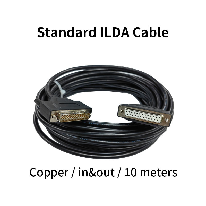 ILDA Cable 10m