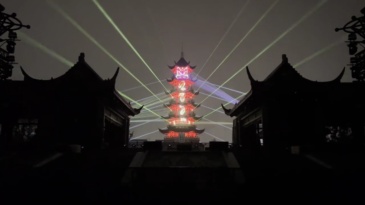 Outdoor waterproof 30W laser system integrated with ShowTower for outdoor Stage performance