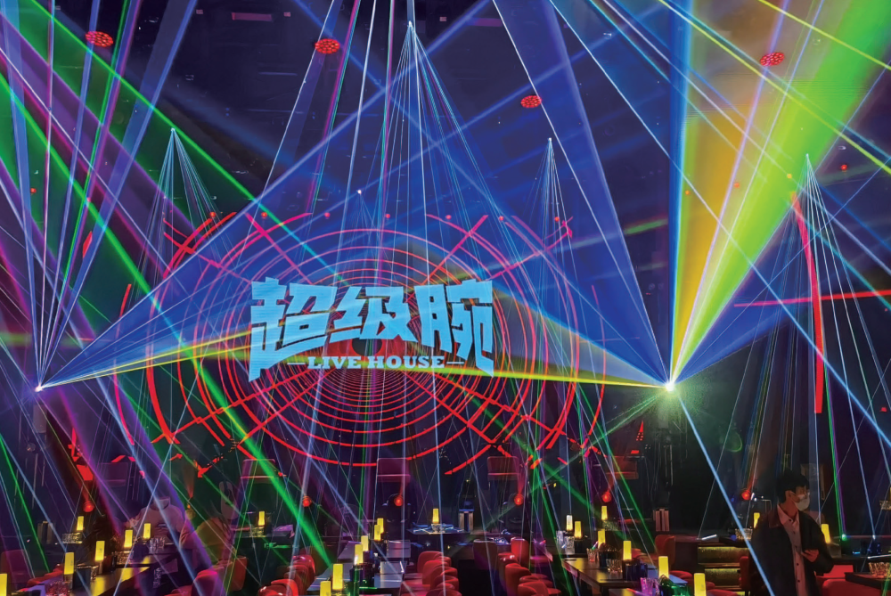 10W High Power Laser Light For Wedding DJ Club Theater Performance stage