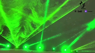 BL40.0RGB TW Outdoor waterproof laser system integrated with ShowTower for outdoor performance