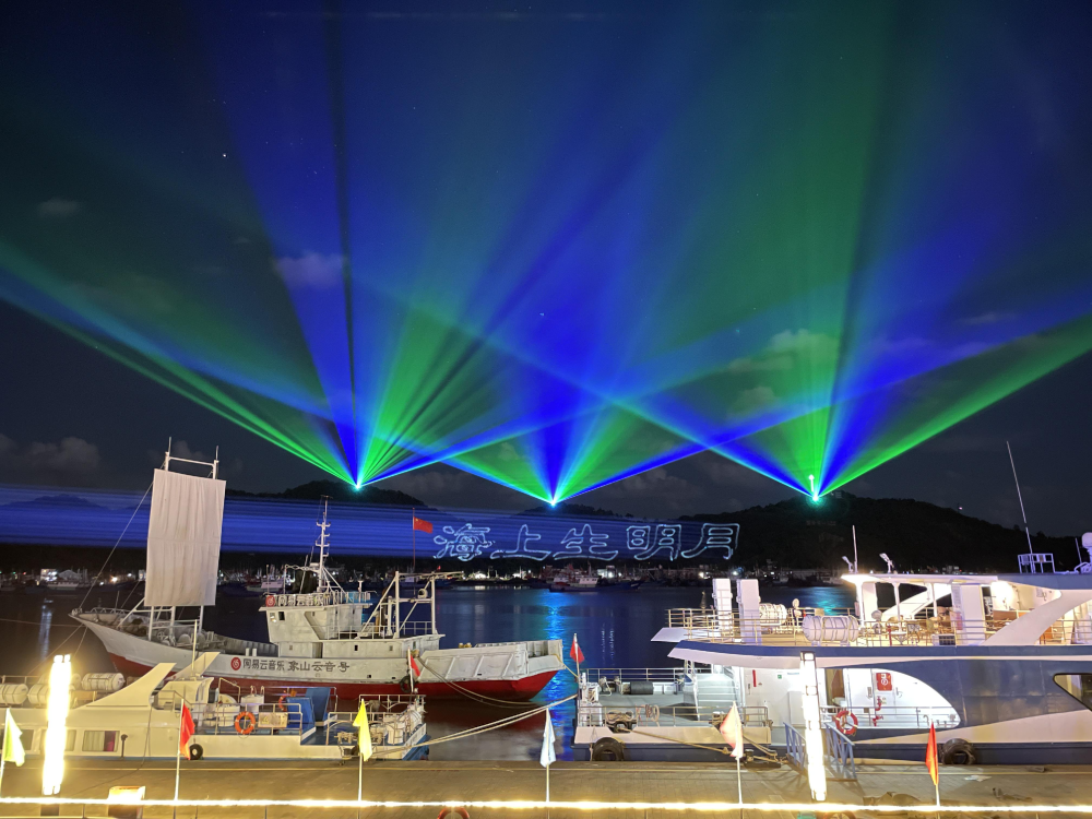 BL100.0RGB TW Outdoor waterproof laser system integrated with ShowTower for Long distance laser projection