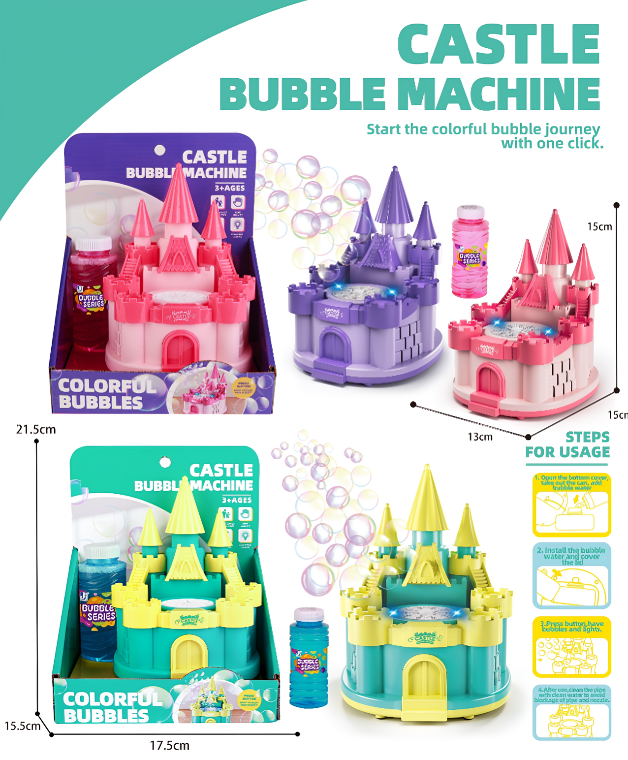 CASTLE BUBBLE MACHINE