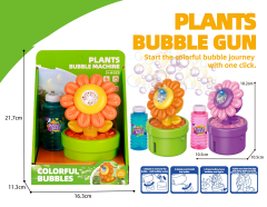 plastic bubble gun, children bubble gun. plastic toy, gun toys