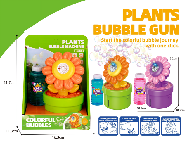 plastic bubble gun, children bubble gun. plastic toy, gun toys