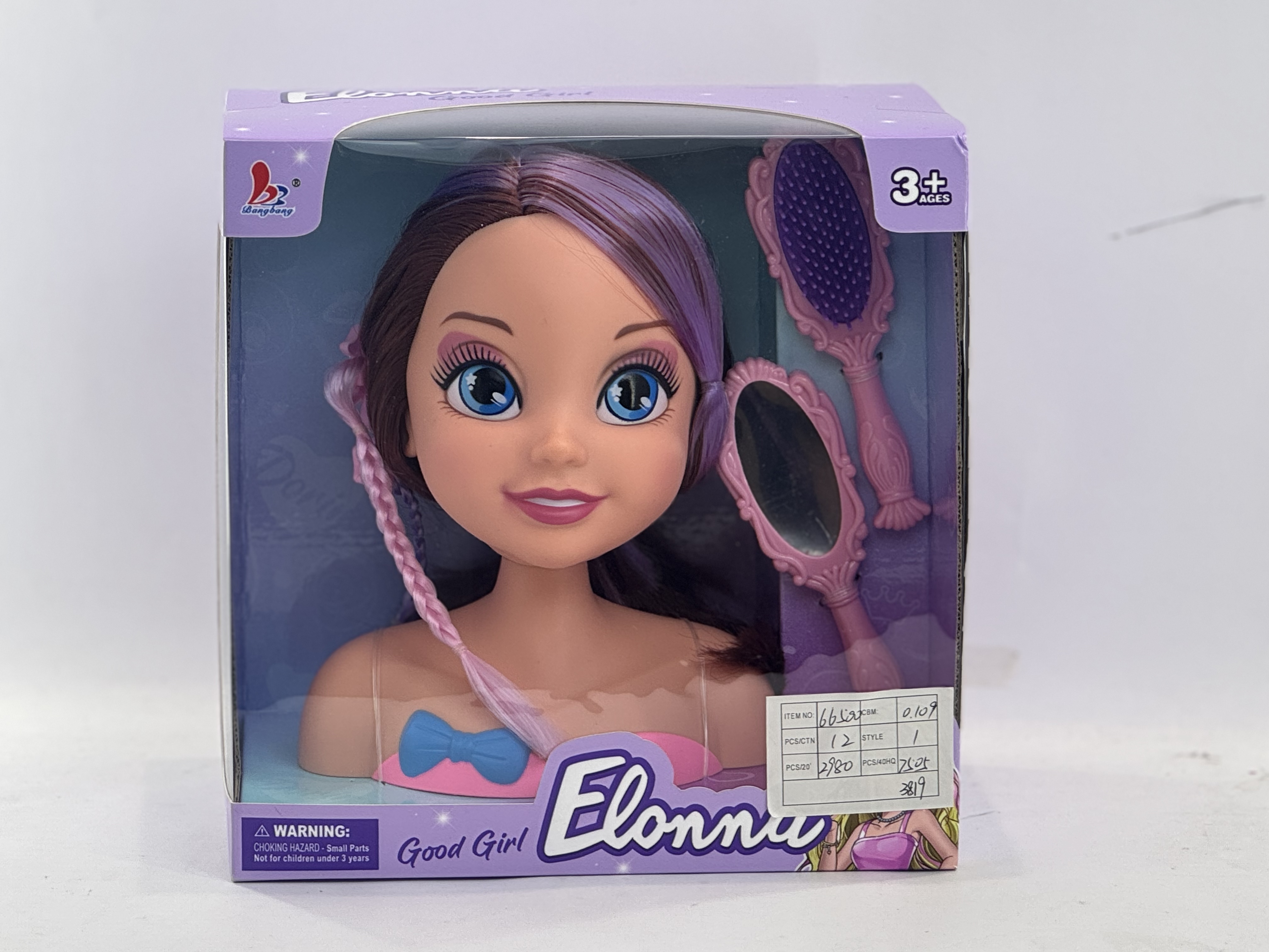 Plastic Mannequin Doll Head Hair Styling Model Doll Head