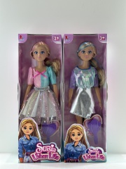 Hot Selling 14-inch Fashion Realistic Doll for Girls