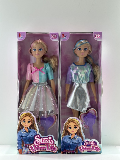 Hot Selling 14-inch Fashion Realistic Doll for Girls