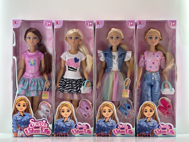 Hot Selling 14-inch Fashion Realistic Doll for Girls