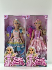 Hot Selling 14-inch Fashion Realistic Doll for Girls