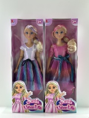 Hot Selling 14-inch Fashion Realistic Doll for Girls