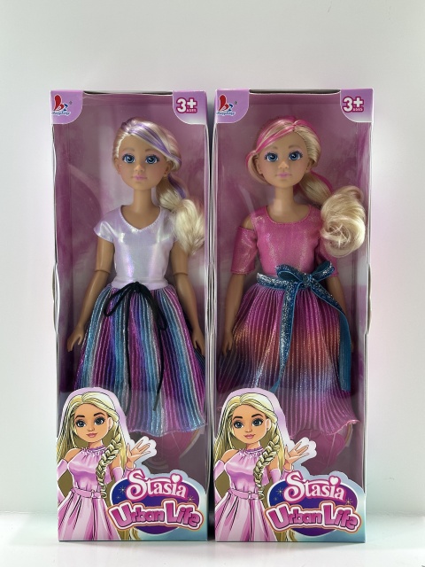 Hot Selling 14-inch Fashion Realistic Doll for Girls