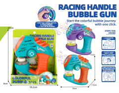 3-Speed Light-Up Racing Handle Bubble Gun | Automatic LED Bubble Blaster Toy for Kids Summer Outdoor Play