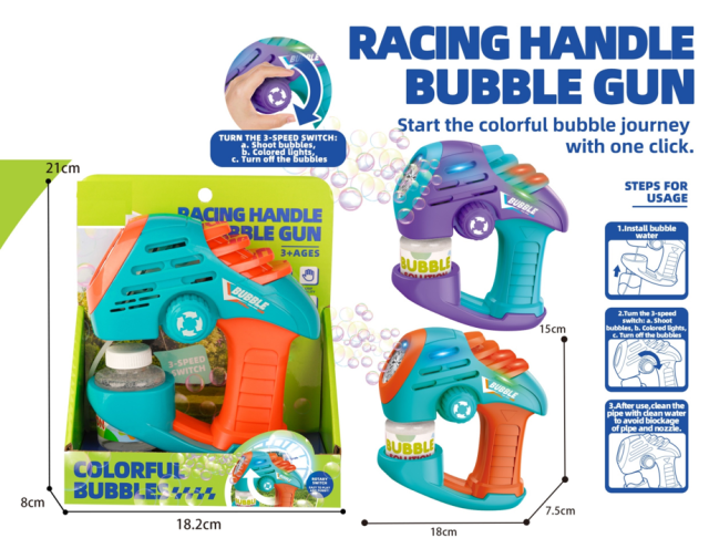 3-Speed Light-Up Racing Handle Bubble Gun | Automatic LED Bubble Blaster Toy for Kids Summer Outdoor Play