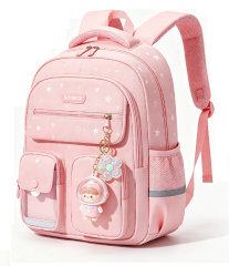 Cute Gradient Backpack for Girls - Ergonomic Elementary School Bag with Reflective Safety Strip, Multi-Pocket, Cute Dreamy Girls Backpack---Pink and Beige
