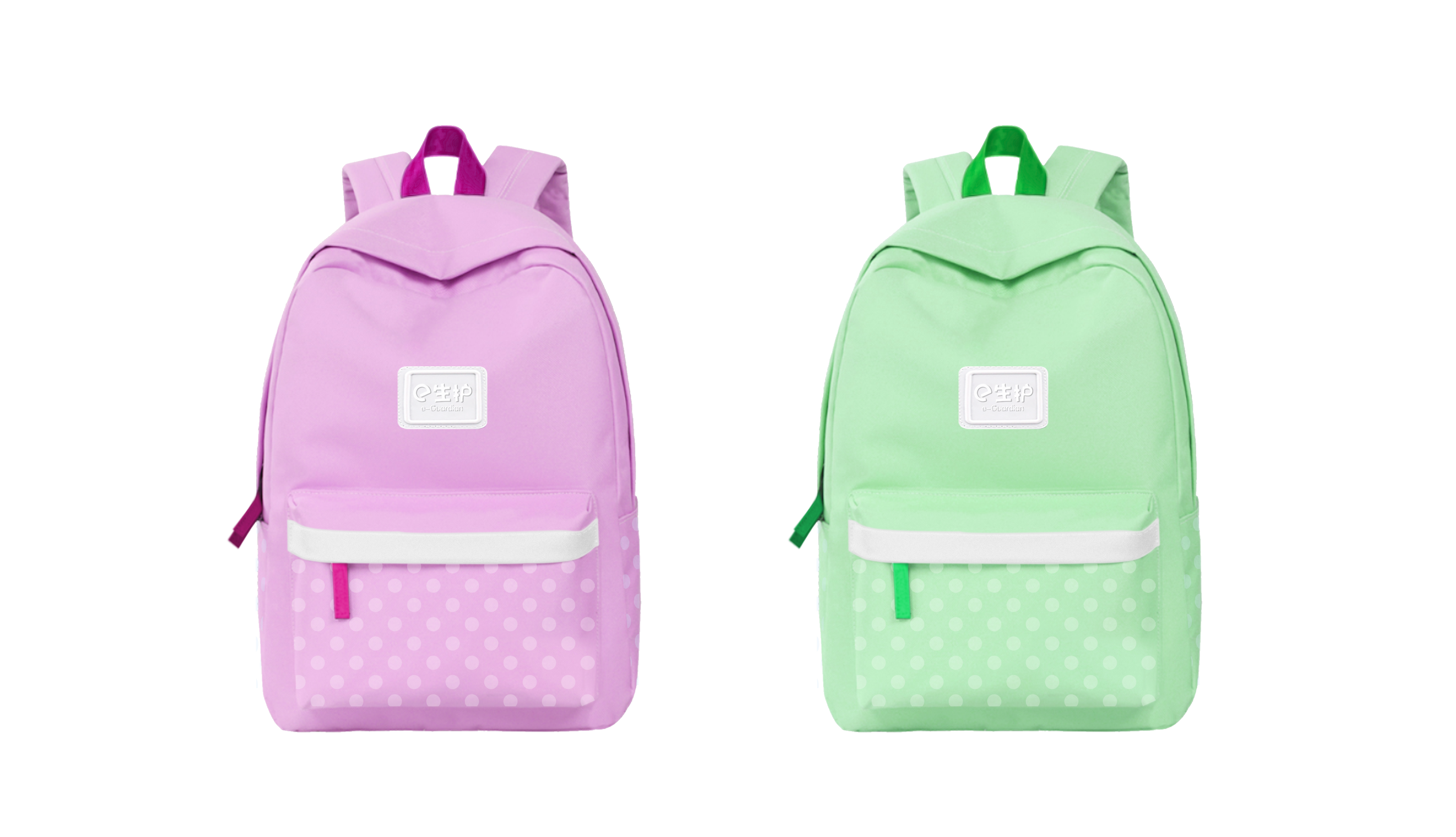 school bag
