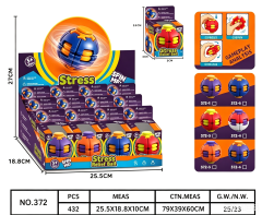 Premium Stress Relief Spinning Ball: The Ultimate Brand Booster for Global Campaigns