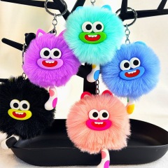 Custom Plush Keychains: Tailor-Made Promotional & Licensed Plush Accessories for Global Brands