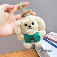 Custom Plush Keychains: Tailor-Made Promotional & Licensed Plush Accessories for Global Brands