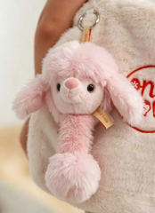 Plush Keychains | Custom‑Shaped Promotional Plush Key Rings