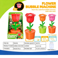plastic bubble gun, children bubble gun. plastic toy, Wholesale Flower Potted Bubble Machine | LED Auto Bubble Toys for Promotions swag
