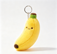 Custom Plush Keychains for Promotional Swag