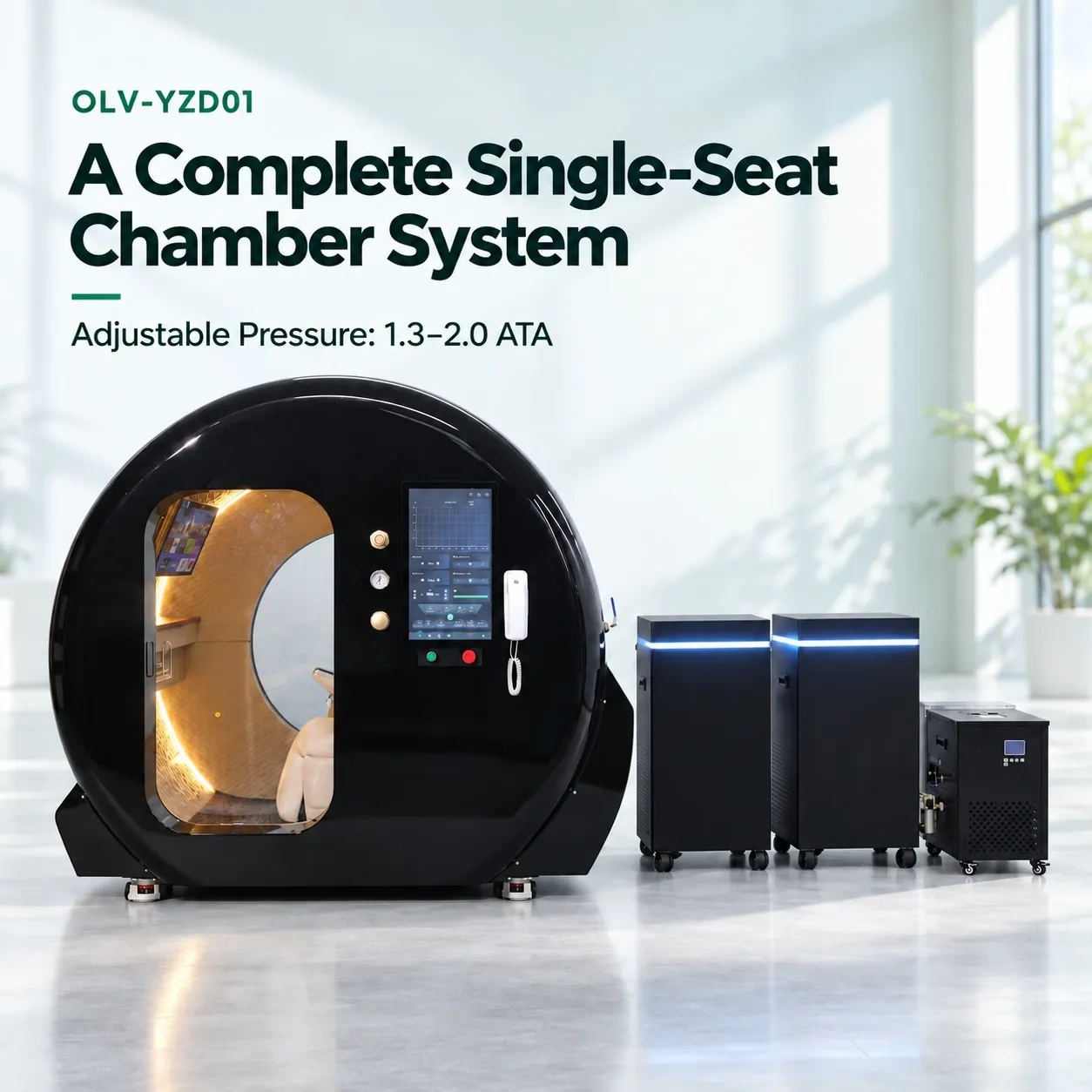 OXYAIR 2.0 ATA Sitting Hyperbaric Chamber | OLV-YZD01