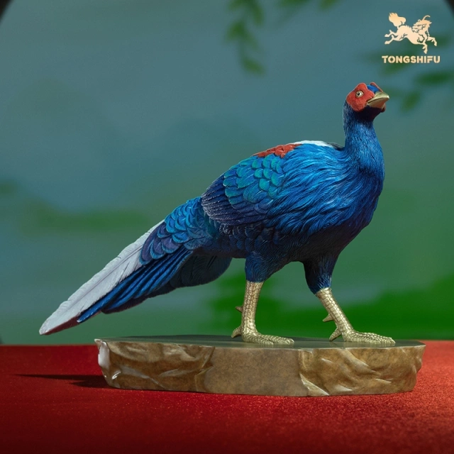 BLUE PHEASANT