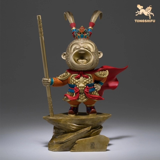 THE VICTORIOUS MONKEY KING